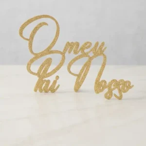 Topo Bolo Plástico Dourado O Meu Pai Nosso s/ Pé